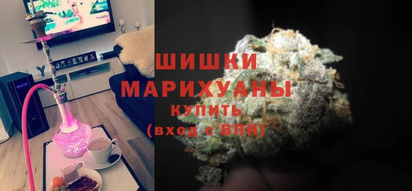 тгк Россошь