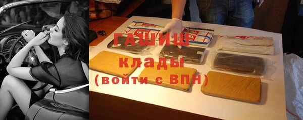 дмт Малоярославец
