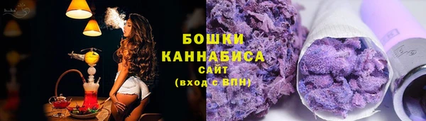 трава Ростов
