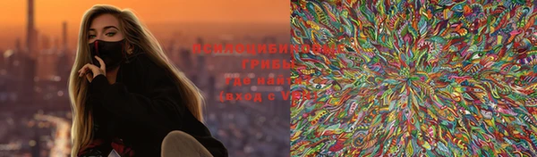 каннабис Абинск